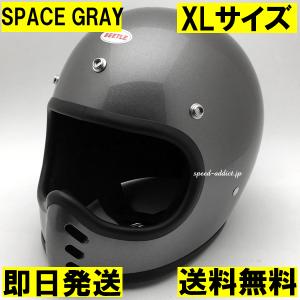 オーシャンビートル　MTX スペースグレー オーシャンビートル MTX スペースグレイ / 2％er オフィシャル