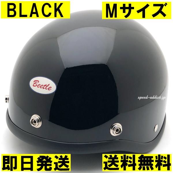 【在庫あり】【即納】OCEAN BEETLE BEETLE SHORTY-OS BLACK M/オー...