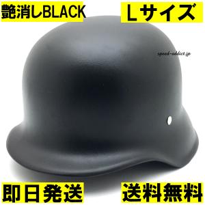 在庫あり】【即納】OCEAN BEETLE SRF-2 MATTE BLACK/オーシャン