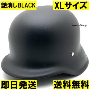 在庫あり】【即納】OCEAN BEETLE SRF-2 MATTE BLACK XL/オーシャン