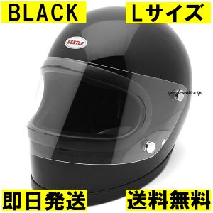 【即納】OCEAN BEETLE BEETLE STR BLACK L/オーシャンビートル黒ブラックbellベルスターstar3IIIbuco立花族ヘルsシェル60s70s｜speed-addict