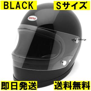 【即納】OCEAN BEETLE BEETLE STR BLACK S/オーシャンビートル黒ブラックbellベルスターstar3IIIbucoブコ族ヘルsシェル60s70s｜speed-addict