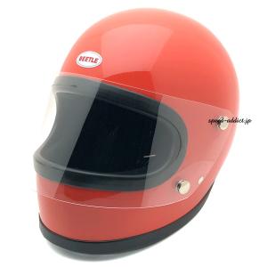 BELL（ベル） 送料無料 BELL STAR 120 YELLOW 60cm/ベルスター120黄色