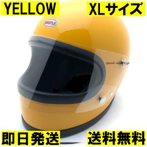 在庫あり】【即納】OCEAN BEETLE STR YELLOW/オーシャンビートル