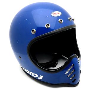 送料無料 BELL MOTO3 初期型 YELLOW 59cm/ベルモト3黄色イエロー