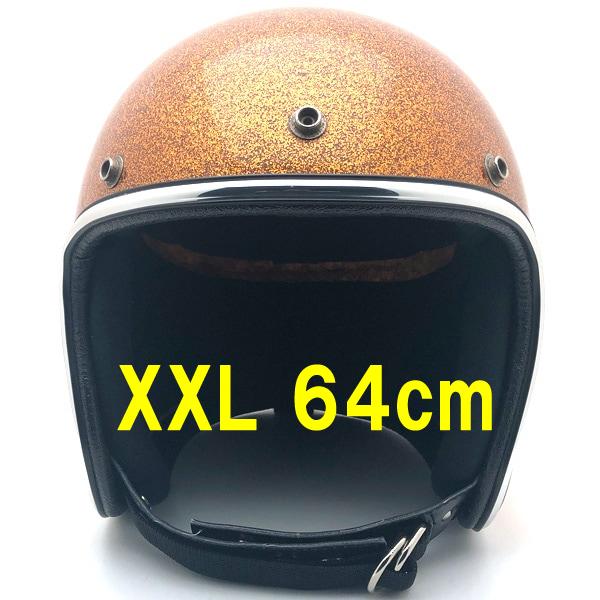 送料無料 ARTHUR FULMER AF20 GOLD METALFLAKE 64cm/アーサーフ...