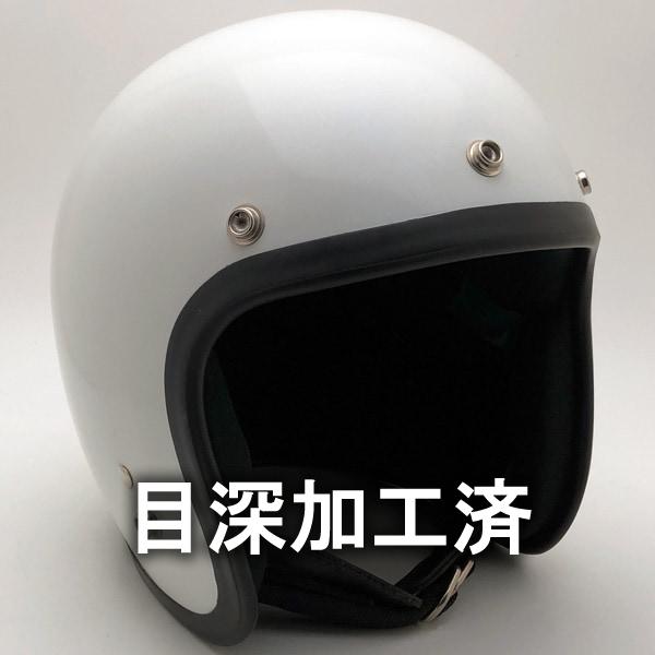 送料無料 内装加工済 Dead Stock 新品 箱付 SHOEI D-3 WHITE 62cm/デ...