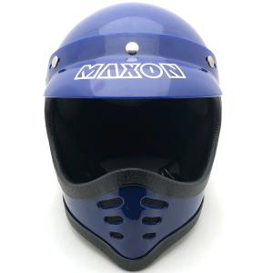 送料無料 可変式純正シールド付 GRANT SILVER METALFLAKE 59cm