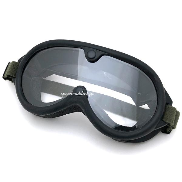 ROTHCO G.I. Type Sun, Wind &amp; Dust Goggles MILITARY...
