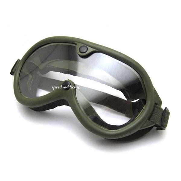 ROTHCO G.I. Type Sun, Wind &amp; Dust Goggles MILITARY...