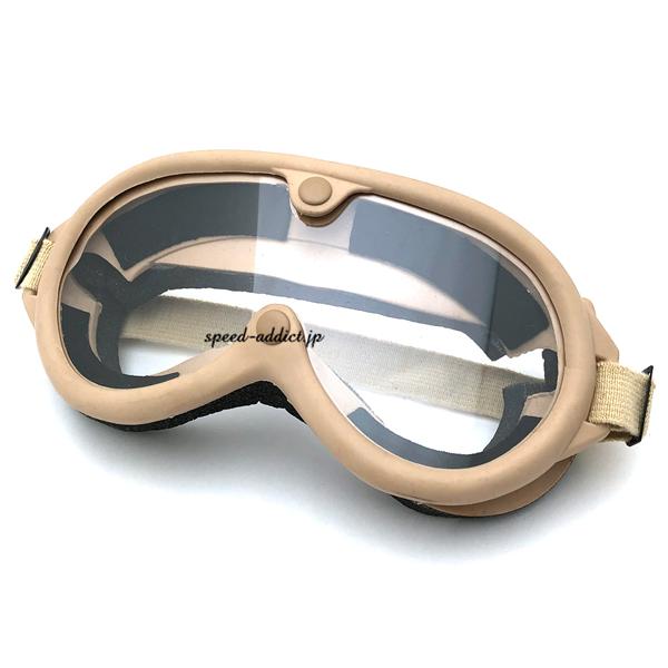 ROTHCO G.I. Type Sun, Wind &amp; Dust Goggles MILITARY...