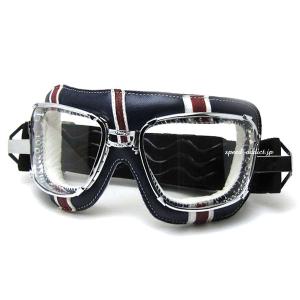 HALCYON（ハルシオン） MK8 DX イギリス製ゴーグル DELUXE デラックス