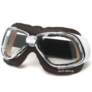 HALCYON（ハルシオン） MK8 DX イギリス製ゴーグル DELUXE デラックス