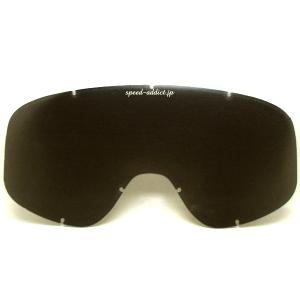 Biltwell MOTO 2.0 GOGGLE 交換用レンズ CHROME MIRROR/クロームミラー