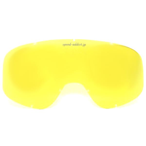 Biltwell MOTO 2.0 GOGGLE 交換用レンズ YELLOW/黄色イエロービルトウェ...