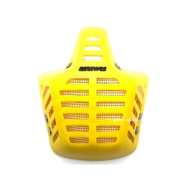 ANSWER MOUTH GUARD YELLOW/アンサーマウスガード黄色イエローemgoscot...