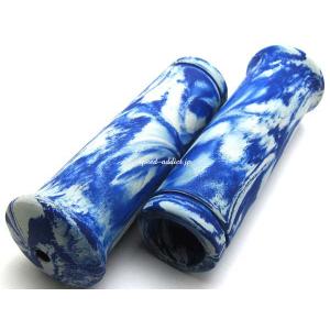 Nice!Motorcycle JACK HAMMER MARBLE GRIP（ナイスモーターサイクルジャックハマーマーブルグリップ）BLUE & WHITE ミリバー用｜speed-addict