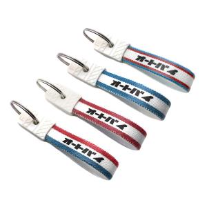 セットで1個無料】昭和レトロ 原チャリ キーホルダー 4個SET/原付