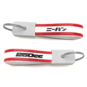 セットで1個無料】昭和レトロ 原チャリ キーホルダー 4個SET/原付