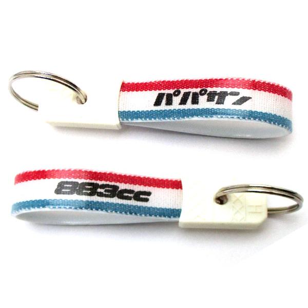 昭和レトロ パパサン キーホルダー TRICOLORE/ハーレーevoエボスポーツスターironxl...