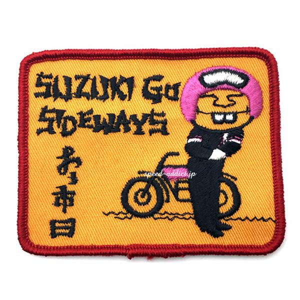 70's VINTAGE SUZUKI GO SIDEWAYS WAPPEN/ビンテージワッペンスズ...