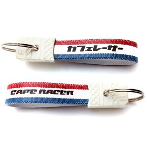 昭和レトロ 四発キーホルダー TRICOLORE/4気筒エンジンzx
