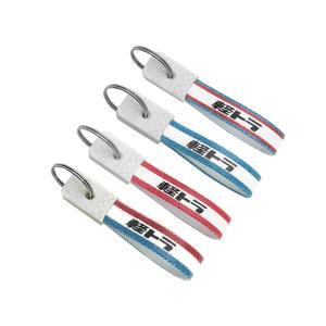 セットで1個無料】昭和レトロ 原チャリ キーホルダー 4個SET/原付