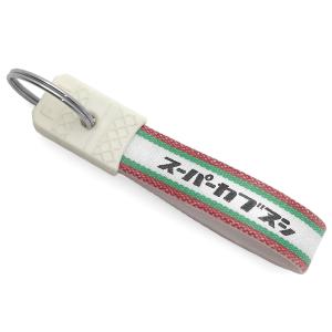 昭和レトロ オートバイ キーホルダー RED/GREEN/レッドグリーン