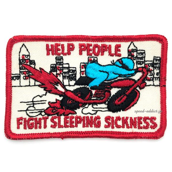 60's VINTAGE HELP PEOPLE FIGHT SLEEPING SICKNESS W...