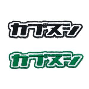 カワサキ（Kawasaki） 70's VINTAGE KAWASAKI GO SIDEWAYS WAPPEN