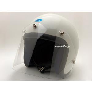 BOB HEATH VISORS FLAT SHIELD クリア/ボブヒースバイザー透明フラットシールドカスタムコンペシールドジェットヘルメット用防風防塵保護｜speed-addict