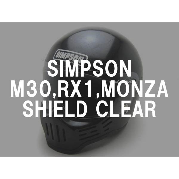 BOB HEATH VISORS SIMPSON M30,RX1,MONZA SHIELD クリア/...