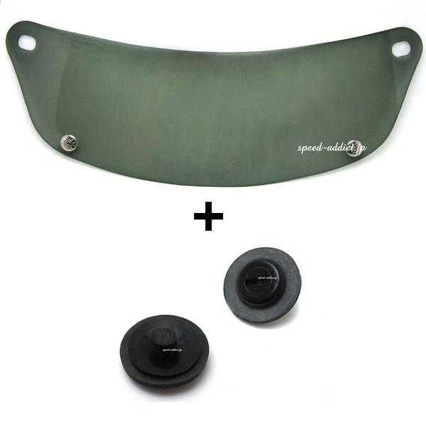 BOB HEATH VISORS BELL STAR1 SHIELD スモーク ＋ ピボットスクリュ...