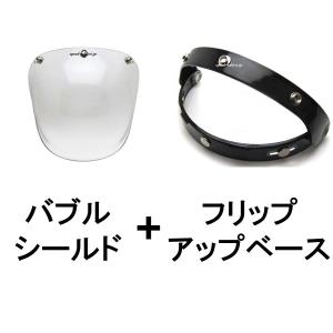 メーカー在庫あり】 9371 ビーアールシー BRC メーターアップ用