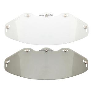 BOB HEATH VISORS FLIP UP SHIELD SMOKE SMALL/スモーク