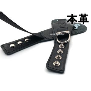 ヘルメット用ストラップ（あご紐）合皮/チンストラップあごひもベルト