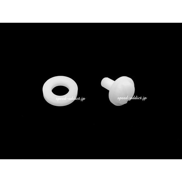 BUCO FULLFACE,BLUE LINE SUPREME用 PIVOT SCREW WHITE...