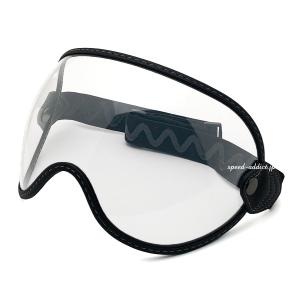 GOGGLE SHIELD SMOKE/ゴーグルシールドスモーク眼鏡対応bellベル