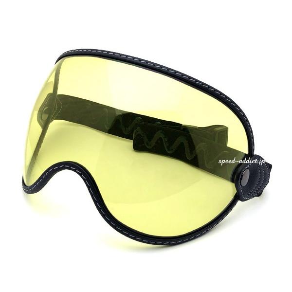 GOGGLE SHIELD YELLOW/ゴーグルシールドイエロー黄色バブルシールドbigゴーグルス...