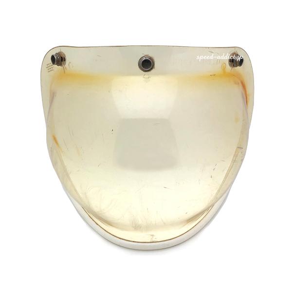 70's VINTAGE PAULSON MODEL 158 TRIM BUBBLE SHIELD ...