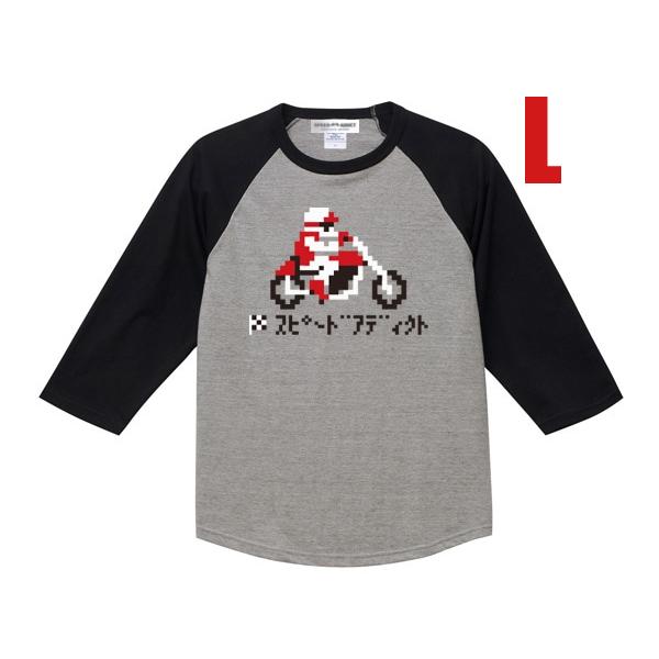 8bit モーターサイクル Raglan 3/4 Sleeves T-shirt L/エキサイトバイ...