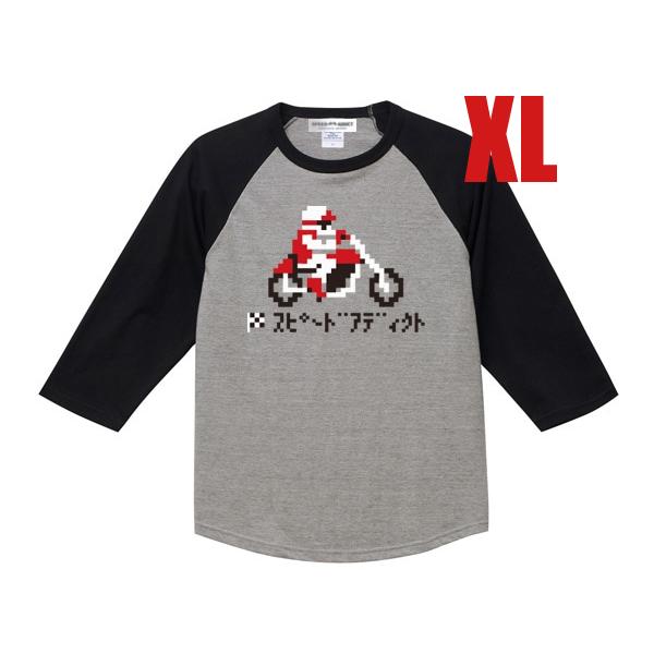 8bit モーターサイクル Raglan 3/4 Sleeves T-shirt XL/ラグランエキ...