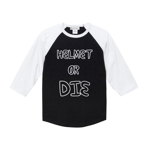 HELMET OR DIE Raglan 3/4 Sleeves T-shirt BLACK × W...