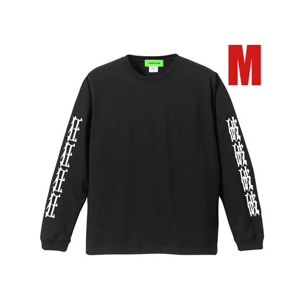 狂狂破 L/S T-shirt BLACK M/くるくるぱー黒シン・エヴァンゲリオン綾波レイ式波アス...