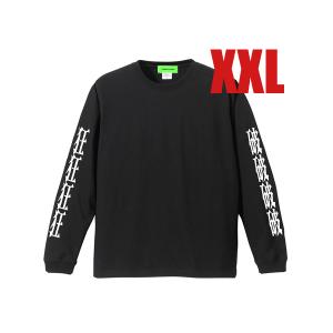 狂狂破 L/S T-shirt BLACK XL/くるくるぱー長袖tシャツロンtee新世紀 