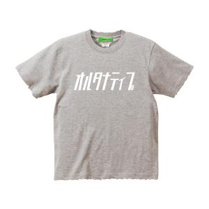 ダメージ加工 蓄光プリント オルタナティブ T-shirt GRAY/tシャツ霜降りグレー杢バンteemy bloody valentinePrimal Screamgreen dayoasis｜speed-addict