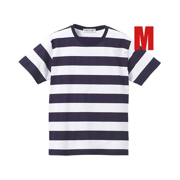 PRISONER BORDER T-shirt NAVY×WHITE M/プリズナーボーダーtシャツ...