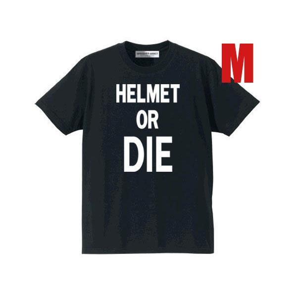 HELMET OR DIE T-shirt BLACK M/ビンテージヘルメットbellベルスターb...