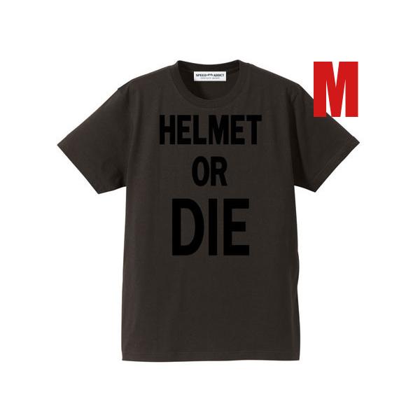 HELMET OR DIE T-shirt CHACOAL M/shoeiショウエイs12d3sim...