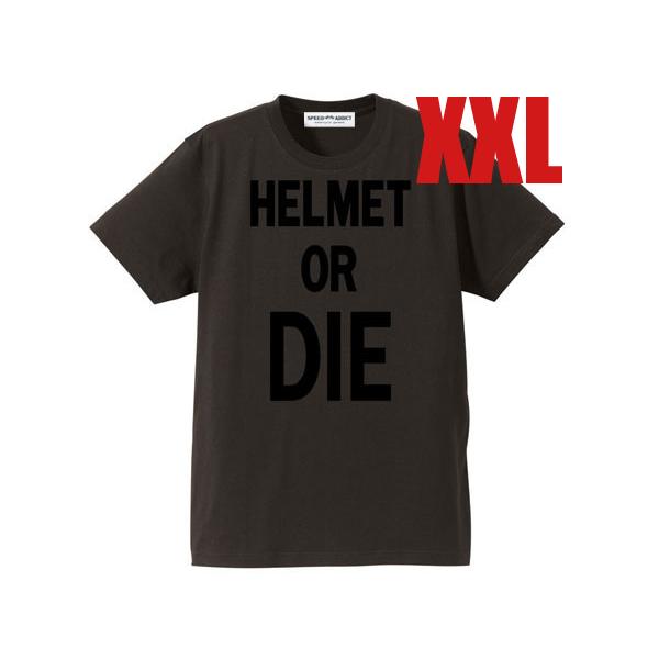 HELMET OR DIE T-shirt CHACOAL XXL/大きめサイズビンテージヘルメット...